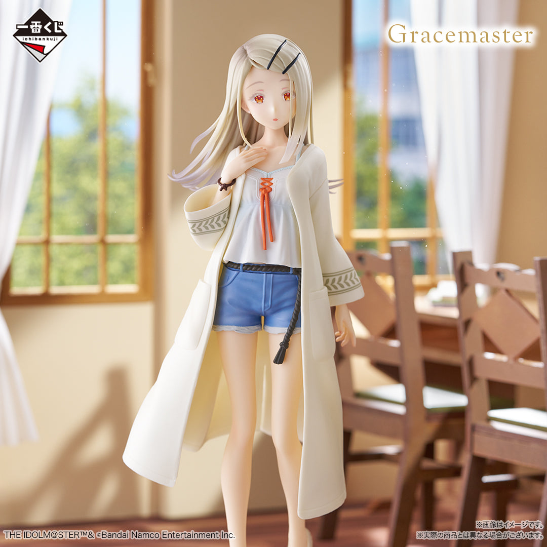 Gakuen THE IDOLM@STER - Part3 - Hiro Shinosawa Figure 1/7 Gracemaster [Ichiban-Kuji Prize C]