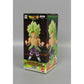 Dragon Ball Super Movie World Collectable Figure Vol.3 Super Saiyan Broly Full Power