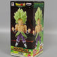 Dragon Ball Super Movie World Collectable Figure Vol.3 Super Saiyan Broly Full Power