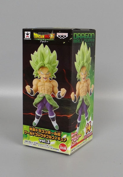 Dragon Ball Super Movie World Collectable Figure Vol.3 Super Saiyan Broly Full Power