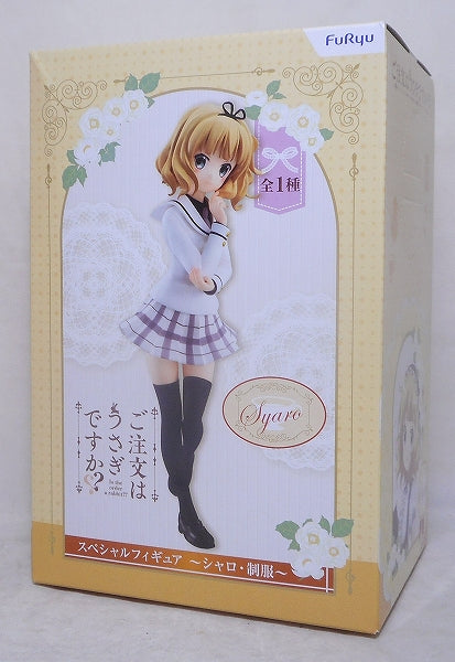 FuRyu Is the Order a Rabbit?? Special Figure Syaro School Uniform ver., Action & Toy Figures, animota