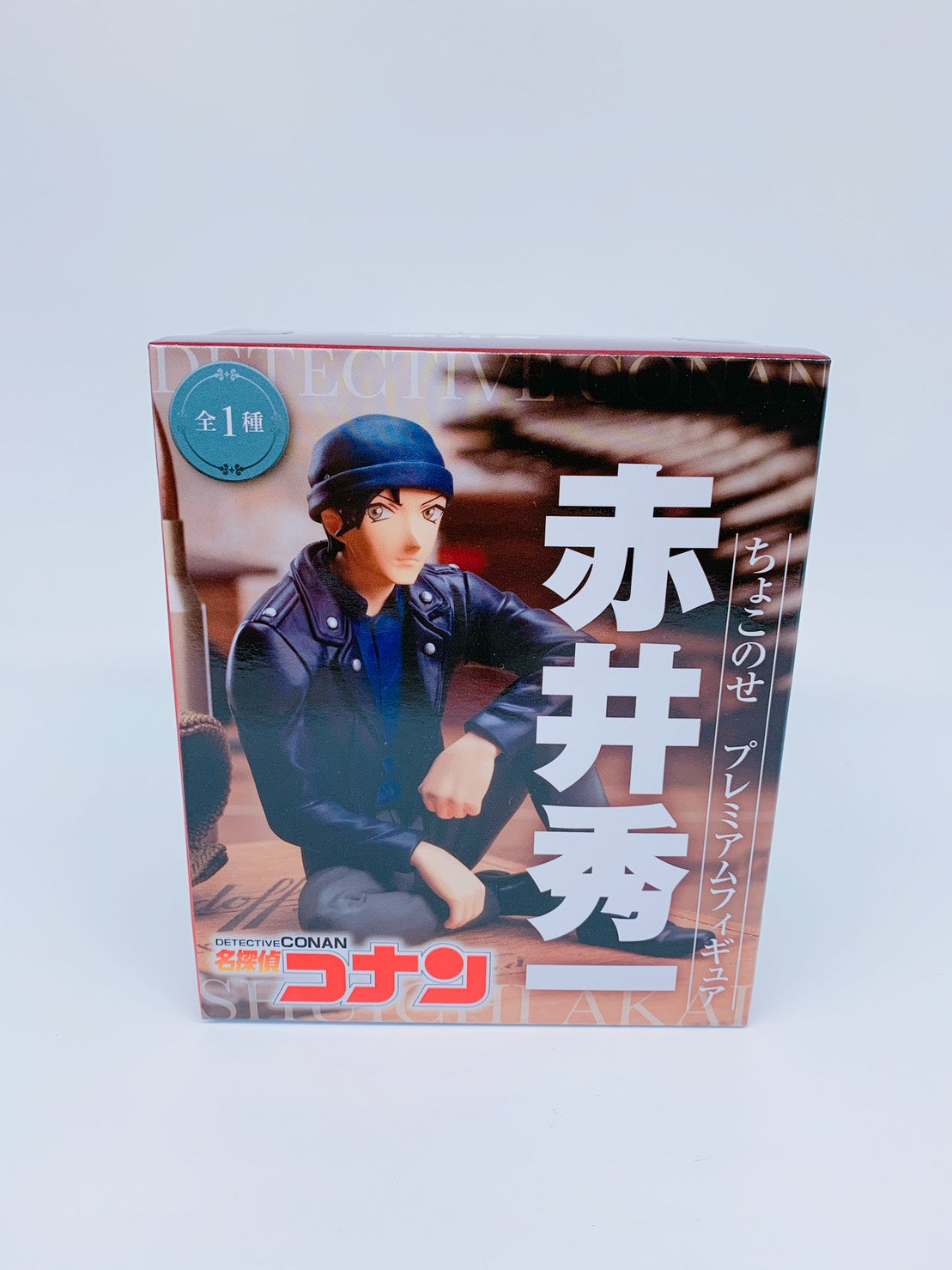 Detective Conan Chokonose Premium Figure "Shuichi Akai"