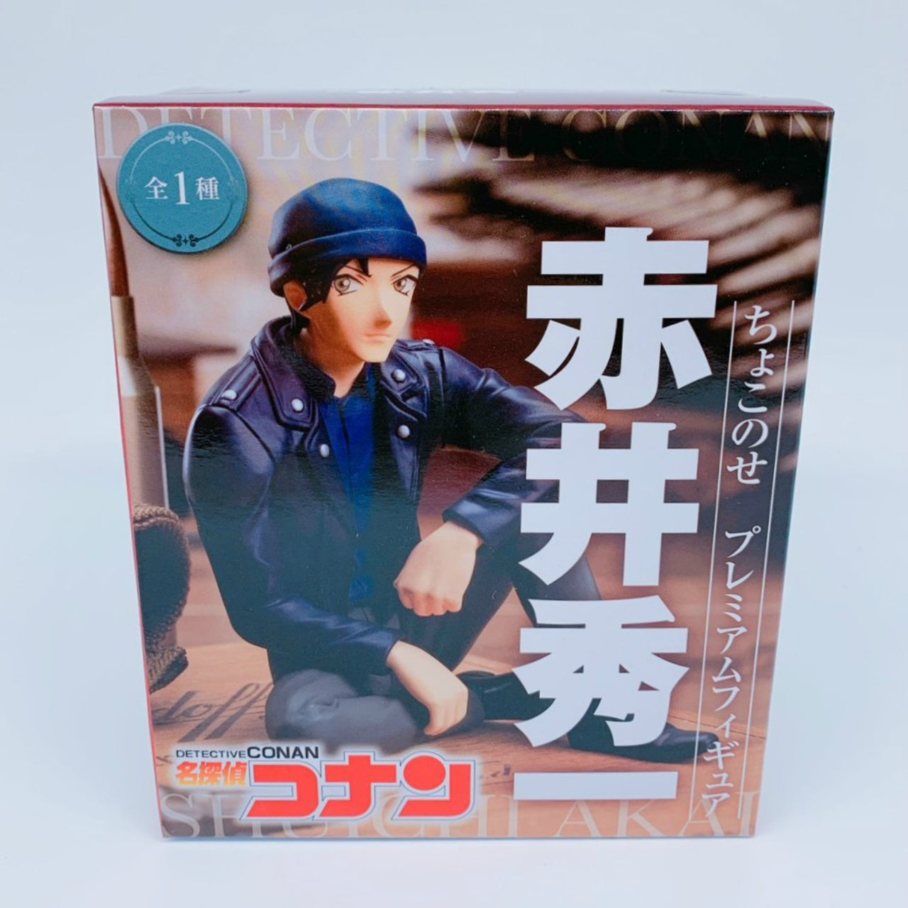 Detective Conan Chokonose Premium Figure "Shuichi Akai", animota