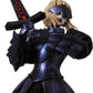 Real Action Heroes No.637 Fate/stay night - Saber Alter | animota