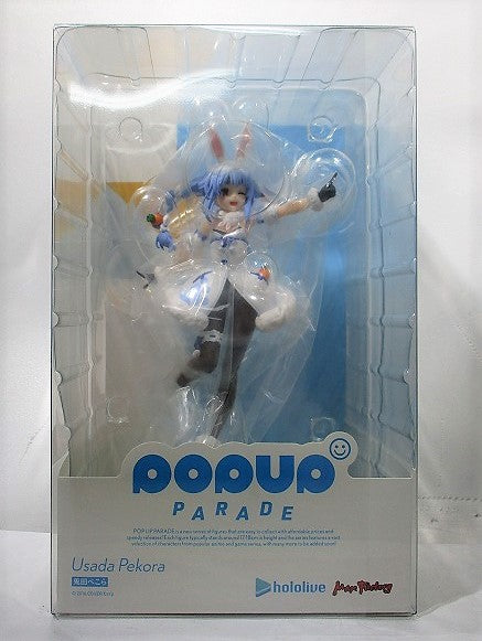 POP-UP-PARADE Pekora Usada (Hololive-Produktion)