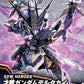 SD Gundam World Heroes Saizo Gundam Delta Kai | animota