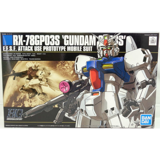 HGUC 025 1/144 RX-78GP03S Gundam GP03S Stamen