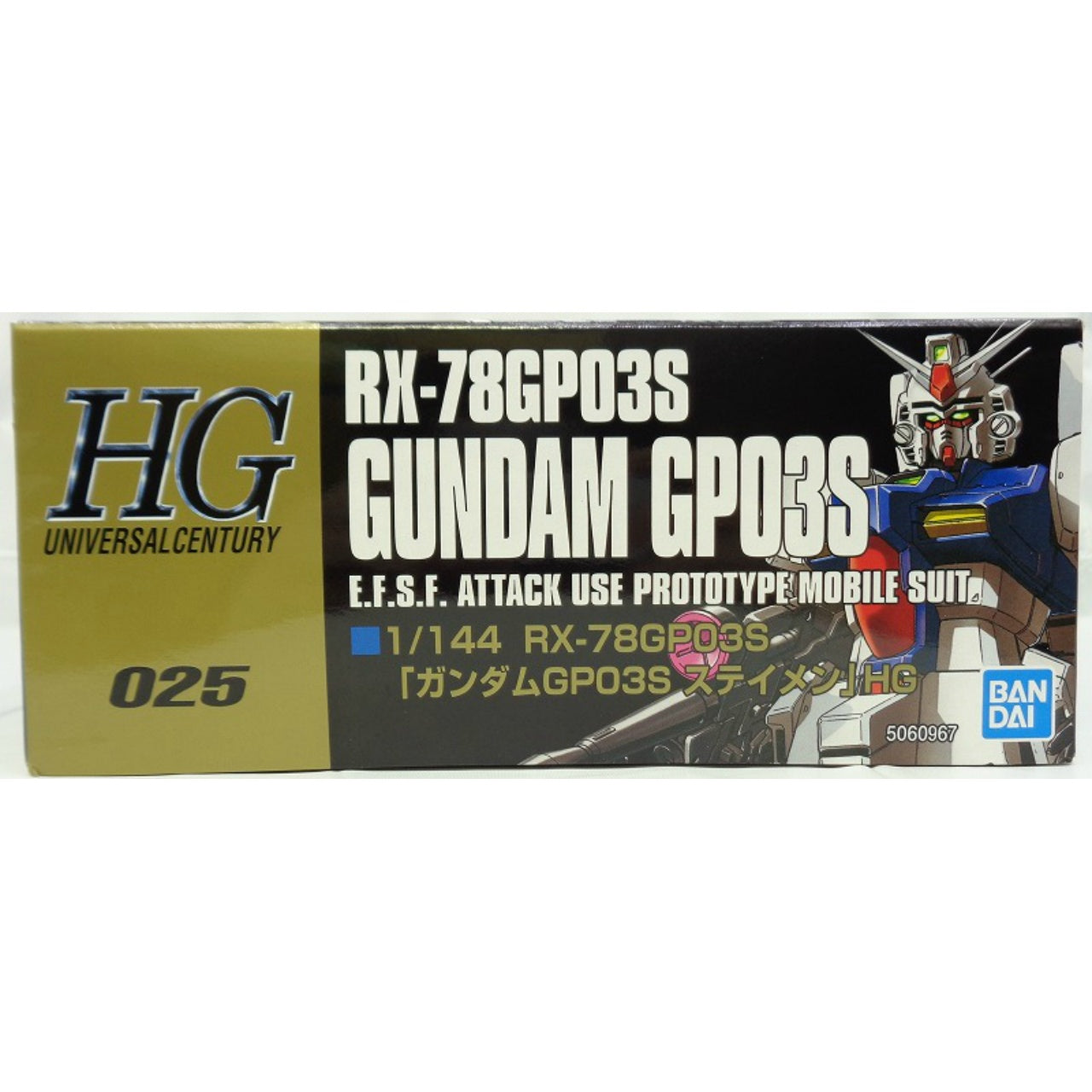 HGUC 025 1/144 RX-78GP03S Gundam GP03S Stamen, animota