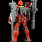 1/100 MG Gundam Amazing Red Warrior | animota