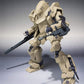 Robot Spirits Tactical Armor Type 17 Raiden "Gasaraki" | animota