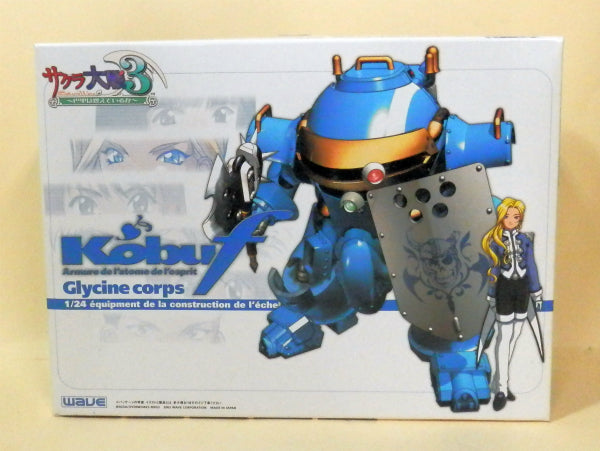 WAVE Plastic Model Sakura Wars 3 1/24 Kobu-F Glycine Corps