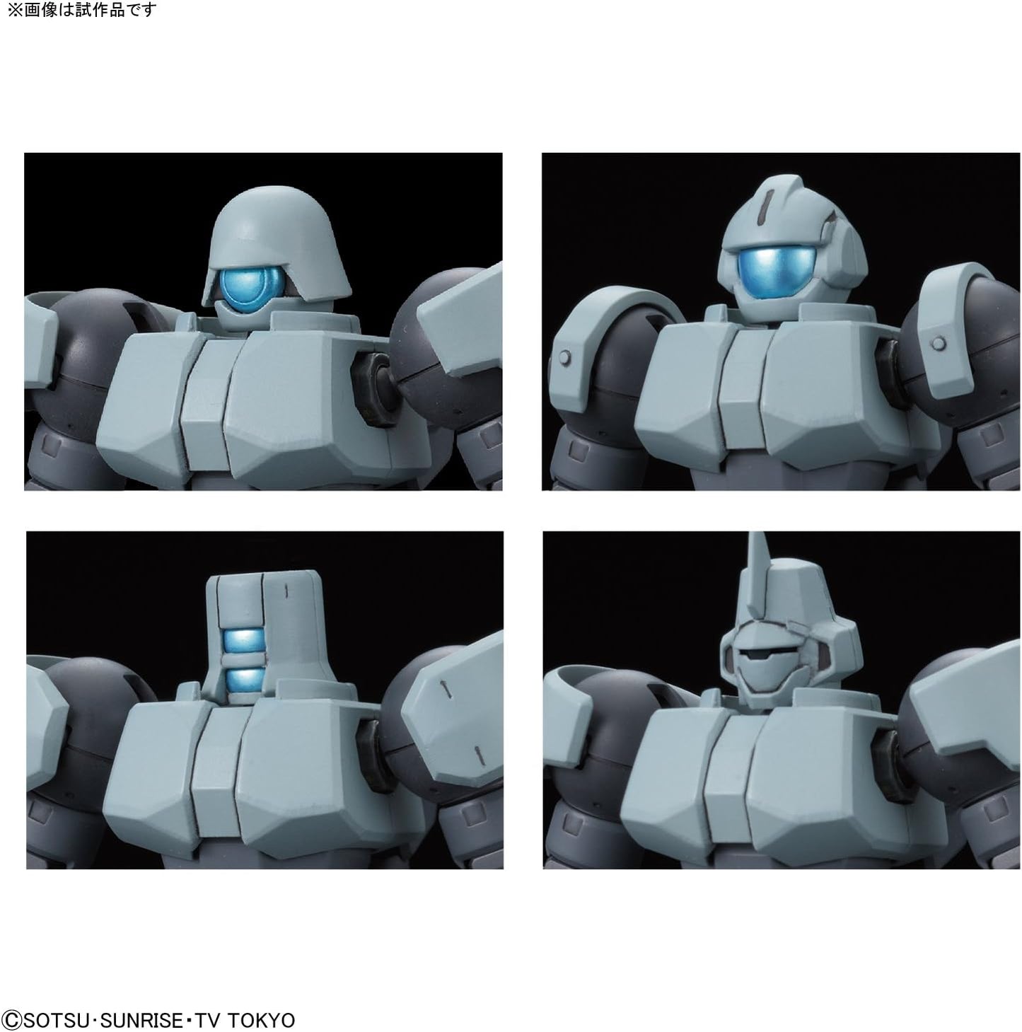 1/144 HGBD "Gundam Build Fighters" LEO NPD | animota