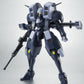 Robot Spirits -SIDE MS- Aries (OZ) from Mobile Suit Gundam Wing | animota