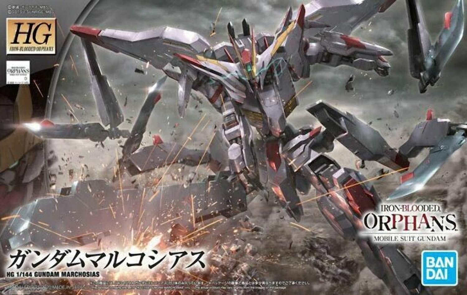 1/144 HG "Mobile Suit Gundam: Iron-Blooded Orphans" Gundam Marchosias | animota