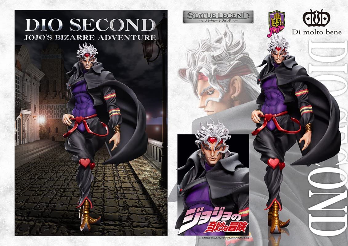 Statue Legend - JoJo's Bizarre Adventure Part.III 34. DIO Second