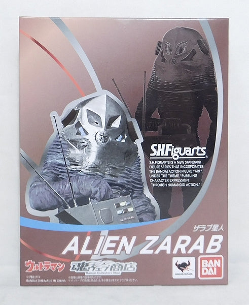 S.H.Figuarts Alien Zarab, animota