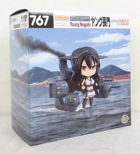 Nendoroid No.767 Young Nagato