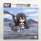 Nendoroid No.767 Young Nagato