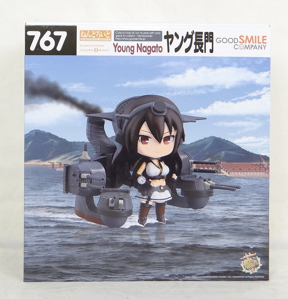 Nendoroid No.767 Young Nagato