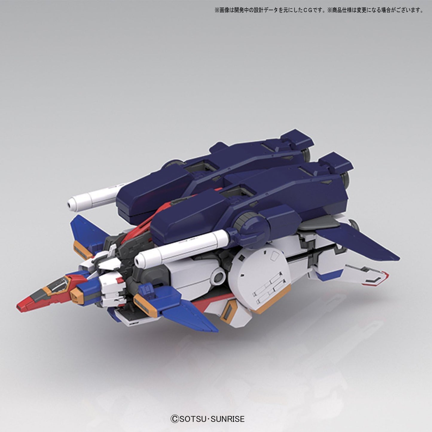 1/100 MG ZZ Gundam Ver. Ka | animota