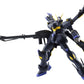 Robot Spirits -SIDE MS- Crossbone Gundam X2 Custom (Full Action Ver.) "Mobile Suit Crossbone Gundam" | animota