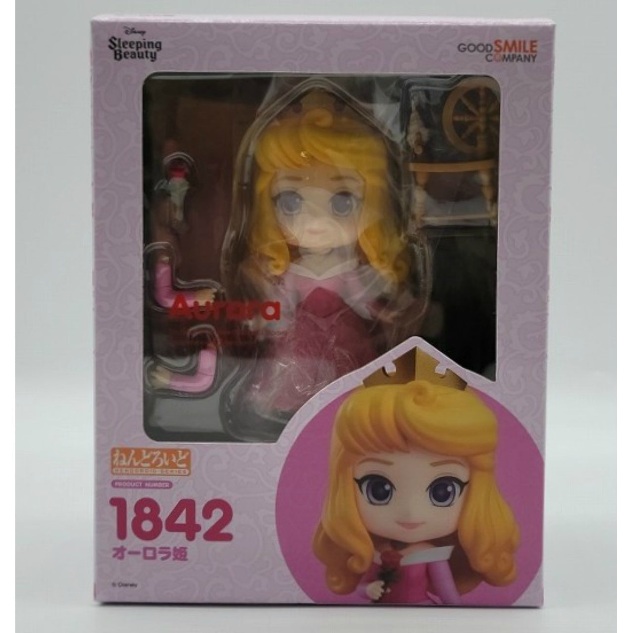 Nendoroid No.1842 Princess Aurora (Sleeping Beauty)