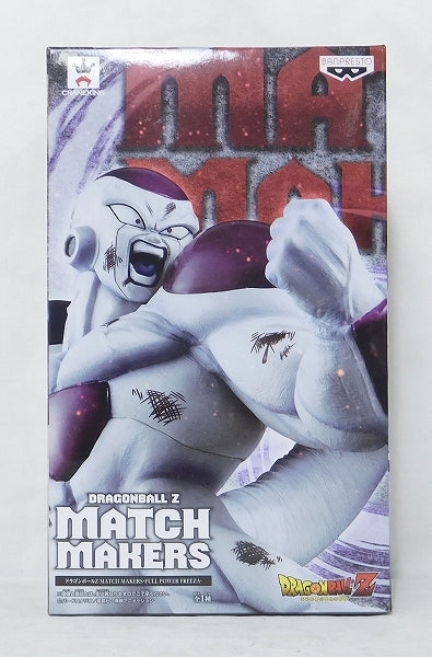 Dragon Ball Z Match Makers Full Power Freeza, animota