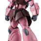 Robot Spirits -SIDE MS- MS-14JG Gelgoog J ver.A.N.I.M.E. "Mobile Suit Gundam 0080: War in the Pocket" | animota