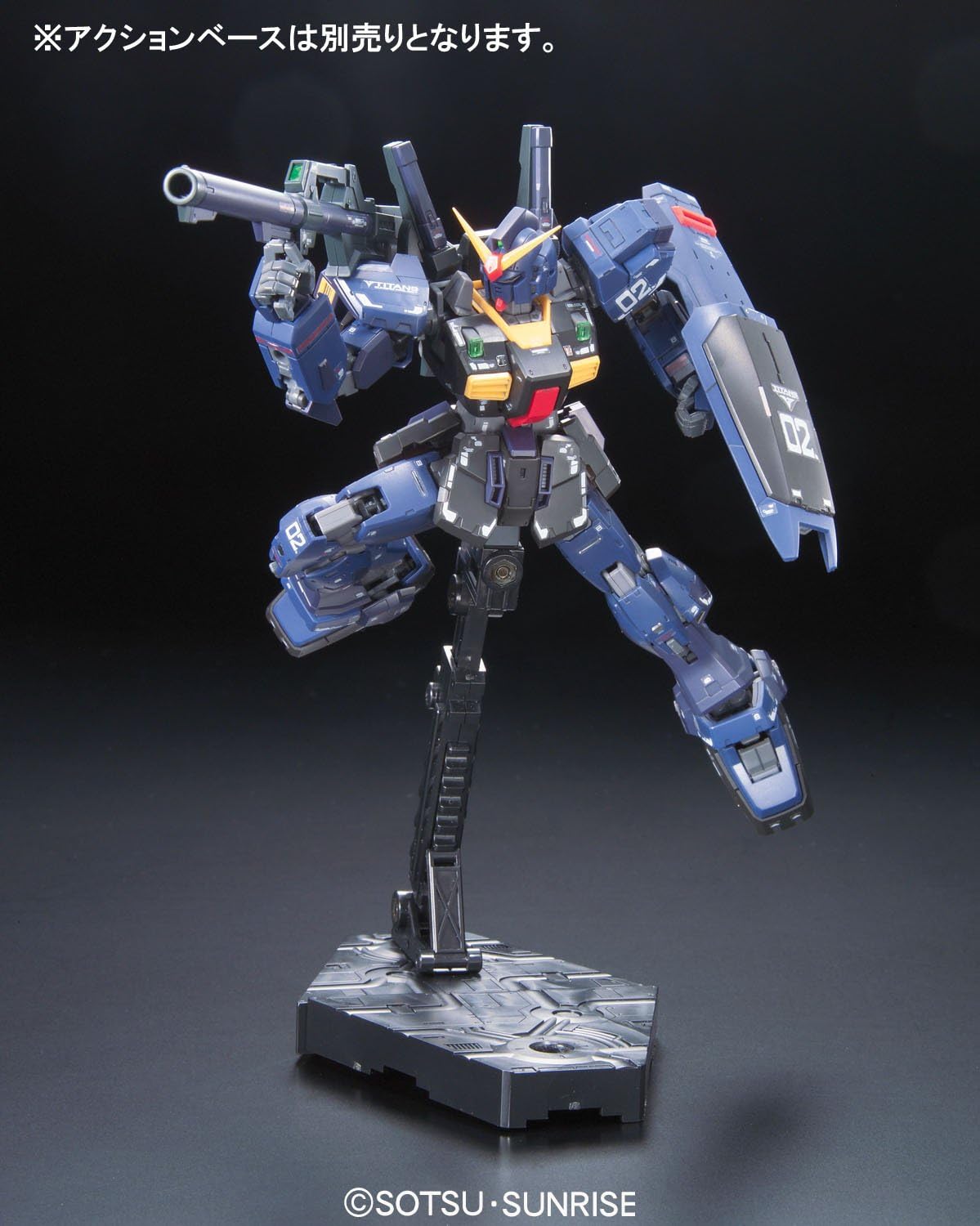 1/144 "Z Gundam" RG RX-178 Gundam MK-II Titans | animota
