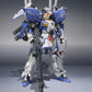 METAL Robot Spirits (Ka signature) -SIDE MS- Ex-S Gundam "Gundam Sentinel" | animota