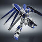 Robot Spirits -SIDE MS- Hi-Nu Gundam | animota