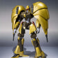 Robot Spirits -SIDE HM- Aug "Heavy Metal L-Gaim" | animota