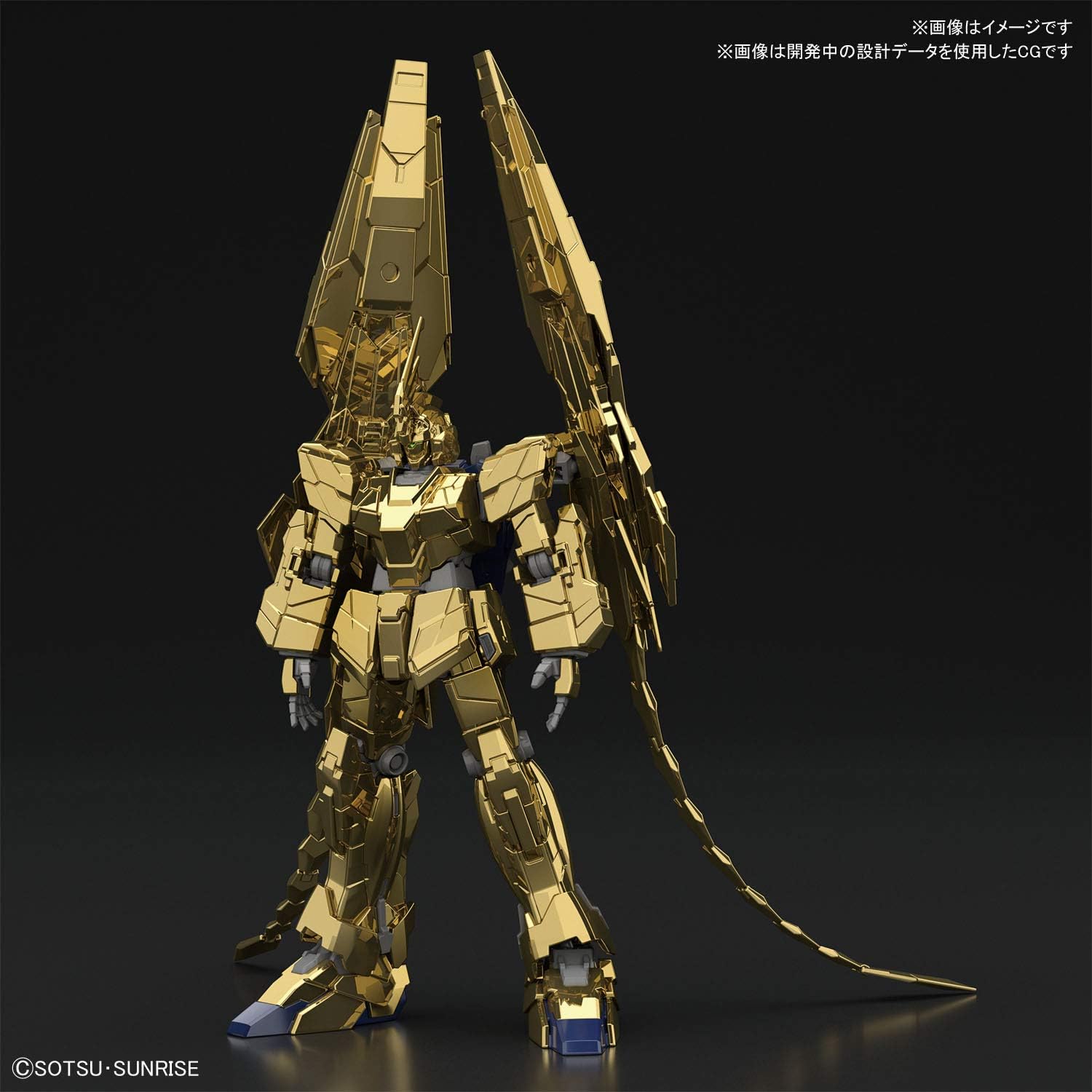 1/144 HGUC Unicorn Gundam 03 Phenex Unicorn Mode Narative Ver. Gold Coating | animota