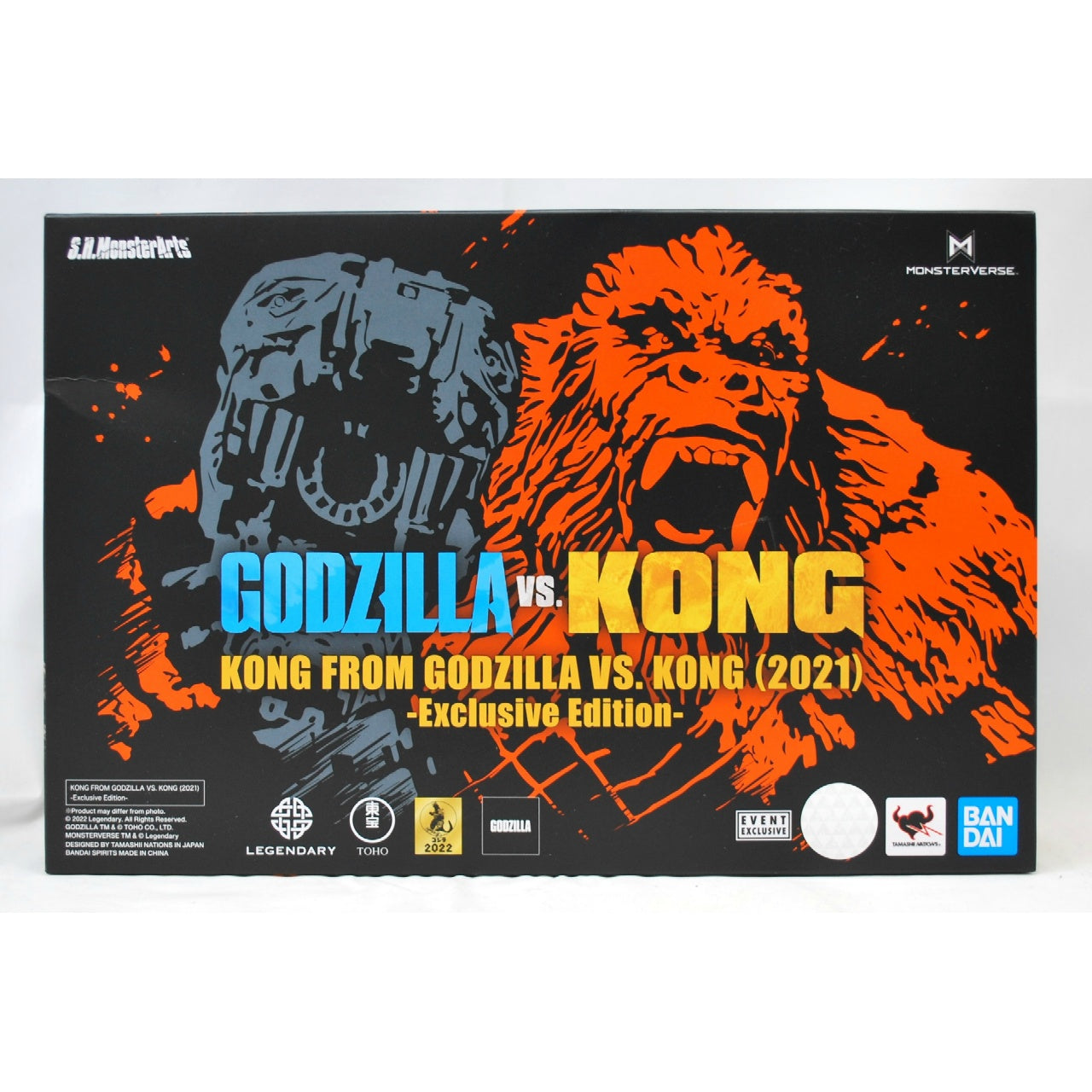 S.H.MonsterArts KONG FROM GODZILLA VS. KONG (2021) Exclusive Edition