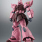 Robot Spirits -SIDE MS- MS-14JG Gelgoog J ver.A.N.I.M.E. "Mobile Suit Gundam 0080: War in the Pocket" | animota