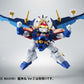 Robot Spirits -SIDE MASHIN- Kujinmaru from "Mashin Hero Wataru" | animota