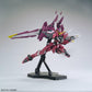 1/100 MG Justice Gundam | animota