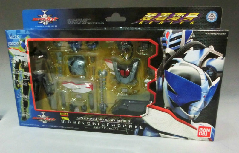 Souchaku Henshin Kamen Rider Drake, Action & Toy Figures, animota