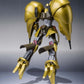 Robot Spirits -SIDE HM- Aug "Heavy Metal L-Gaim" | animota