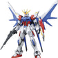 1/100 MG Build Strike Gundam Full Package | animota