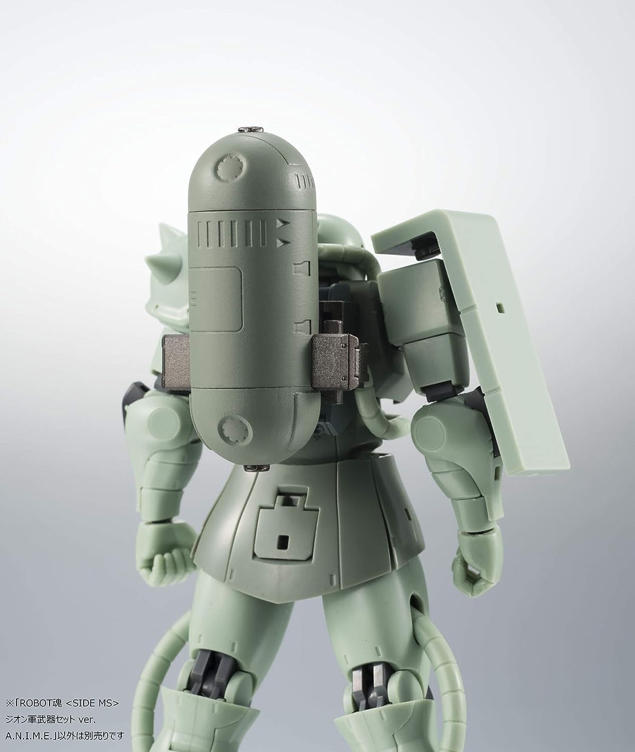 Robot Spirits -SIDE MS- Zeon Weapon Set ver. A.N.I.M.E. "Mobile Suit Gundam" | animota