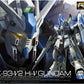 1/144 RG "Mobile Suit Gundam: Char's Counterattack Beltorchika's Children" Hi-Nu Gundam | animota