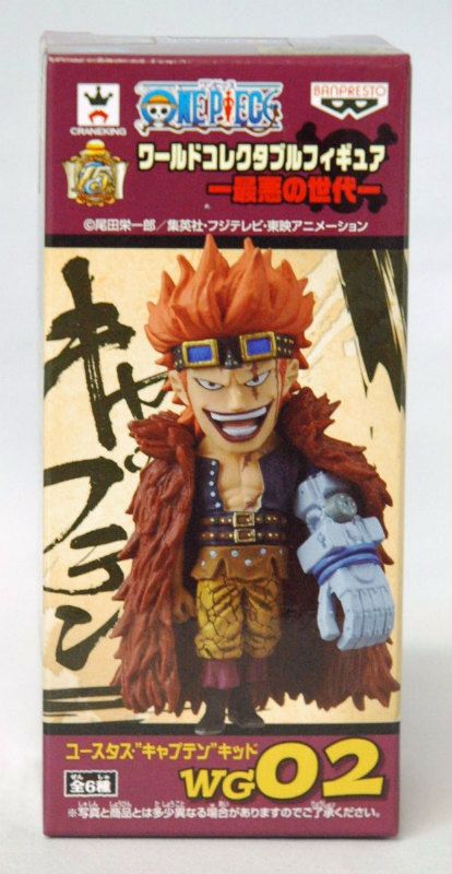 OnePiece World Collectible Figure The Worst Generation WG02 - Eustass Captain Kid