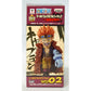 OnePiece World Collectable Figure The Worst Generation WG02 - Eustass Captain Kid, Action & Toy Figures, animota