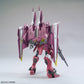 1/100 MG Justice Gundam | animota