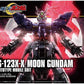 1/144 HGUC Moon Gundam | animota