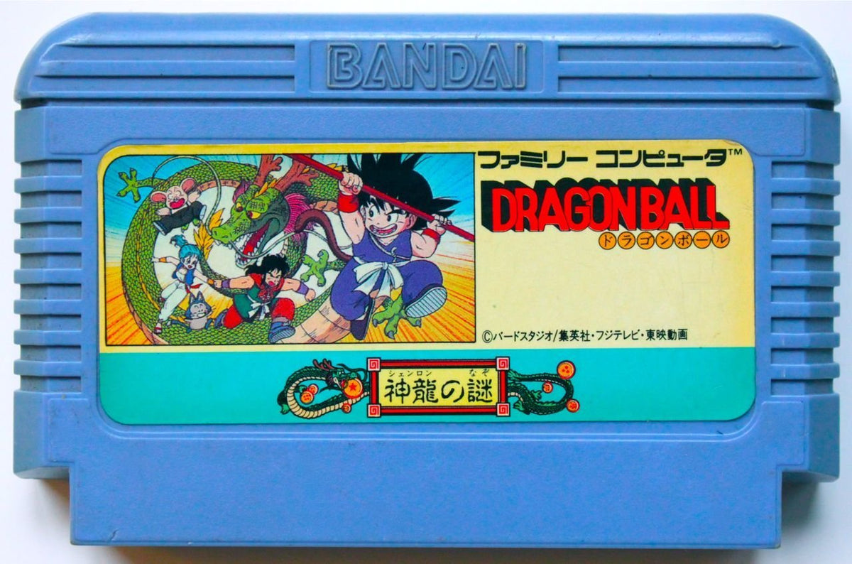 Dragon Ball: Shenlong no Nazo.Famicom Japanese Version