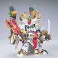 BB Senshi 395 LEGEND BB Second Gundam Dai Shogun | animota