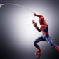 S.H. Figuarts Spider-Man ("Spider-Man" Toei TV Series) | animota