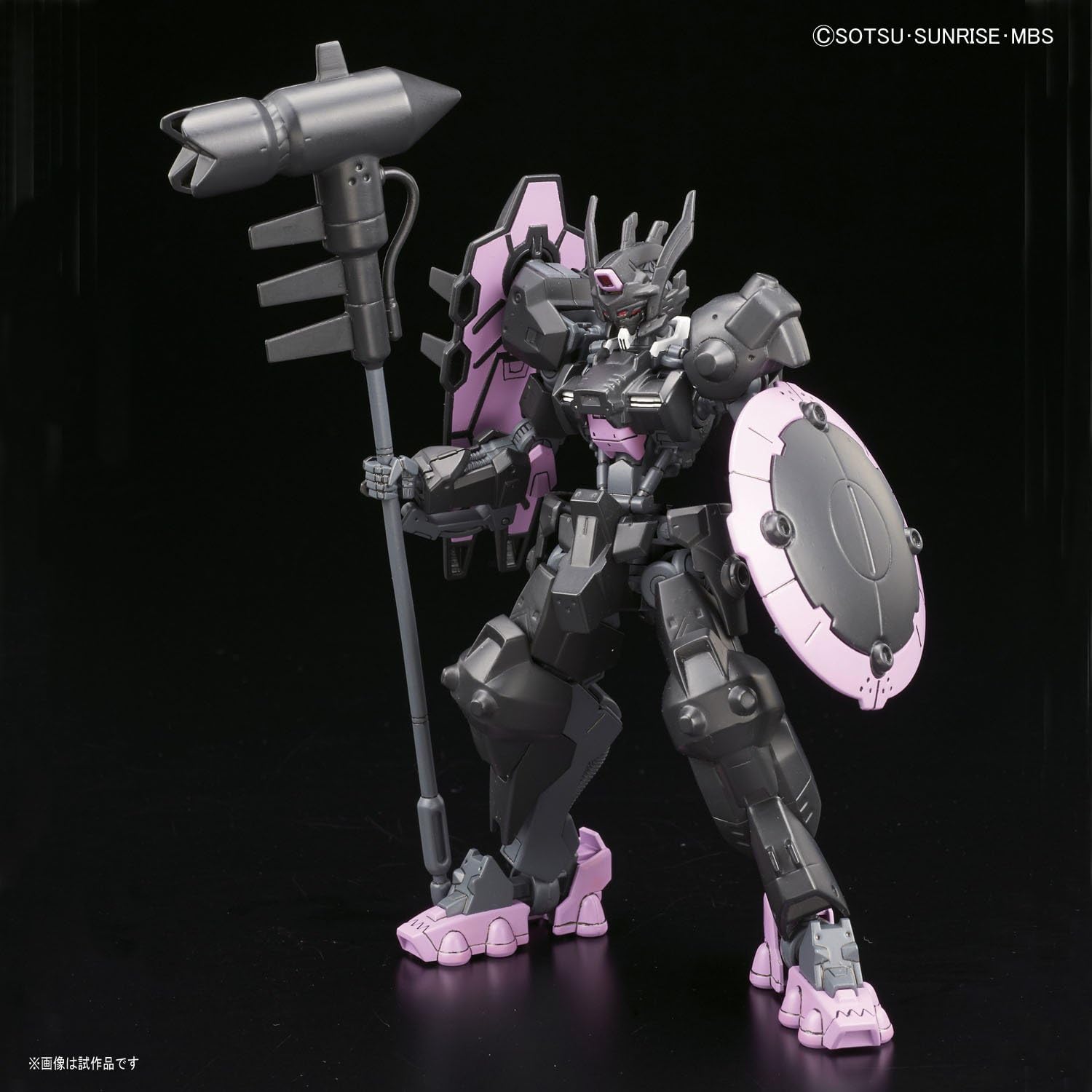 1/144 HG Gundam Uval | animota